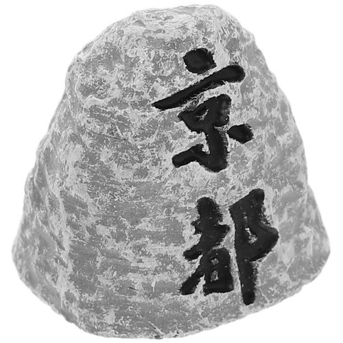 Mini japanese resin - japanese, stele