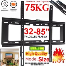 TV WALL BRACKET MOUNT FOR 40