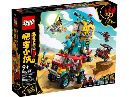 Lego monkie kid - monkie, kid: