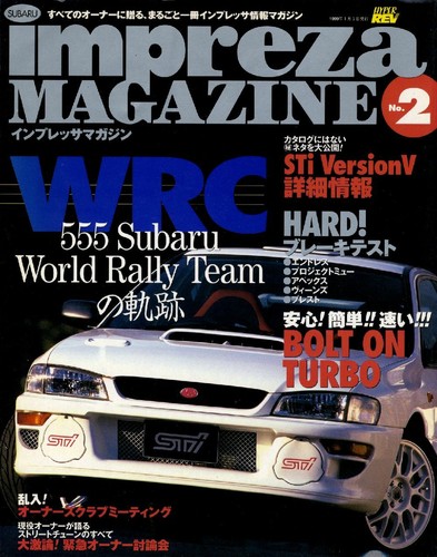 Book subaru impreza magazine - [book],