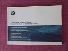 BMW M3 (2001 - 2006) SMG II SEQUENTIAL GEARBOX  HANDBOOK MULTI LANGUAGE !!!