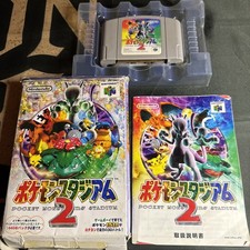Japanese Pokemon Stadium 2