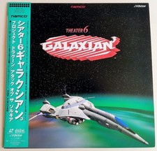 Namco Theater 6: Galaxian 3