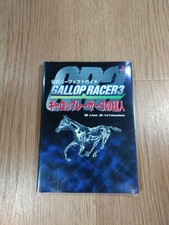 Gallop Racer 3 Master PS1 Strategy Book, PlayStation 1, Used