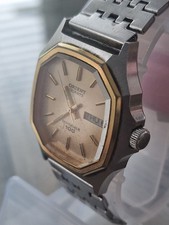 Vintage Orient Octagonal Swimmer 100 Gents Quartz Wristwatch Great Condition