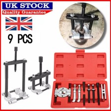 9 PCS Bearing Puller Set 5 Ton Grearbox Bearing Separator Splitter Removal Tool