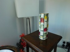 Vintage Bay Keramik  West German Vase 23cm