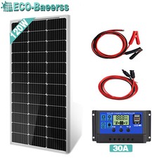 120W Mono Solar Panel kit 12V for Off Grid RV Caravan boat shed Trailer Van