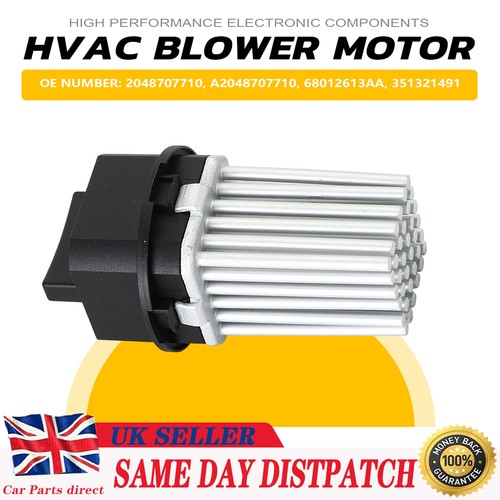 Heater blower motor - heater,