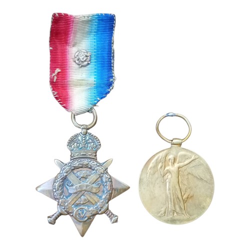 Ww1 1914 star victory - ww1, &