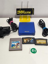 Nintendo Gameboy Advance SP