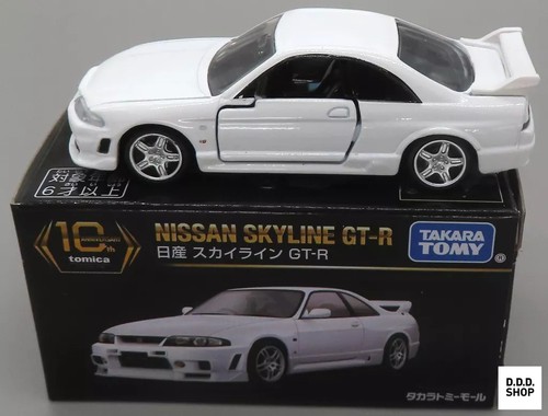 Nissan skyline 62 - nissan,