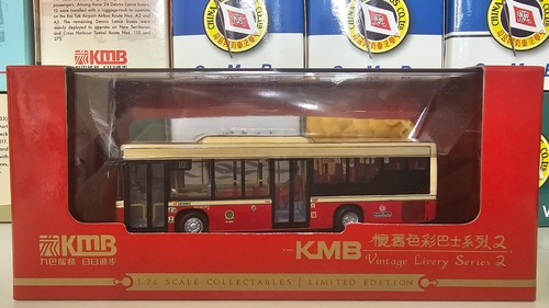 80m 92904 kmb heritage livery - 92904,