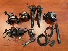 Shimano Dura-Ace 9070 11 Speed