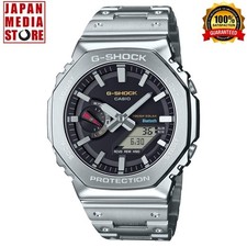 CASIO G-SHOCK GM-B2100SD-1CJF