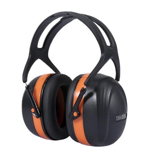 Domira ear defenders 37db - domira,