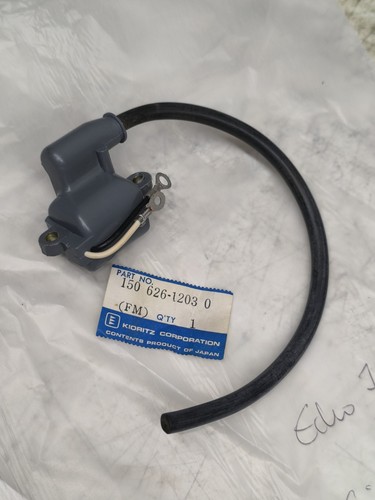 Echo cs702evl cs750evl 2 - cs750evl,