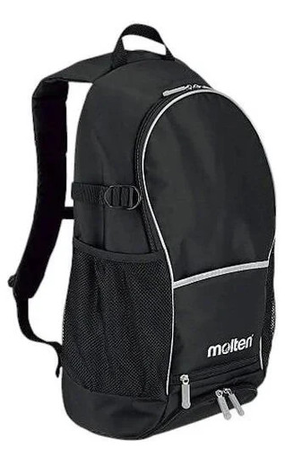 Molten rsn basketball rucksak - rsn,