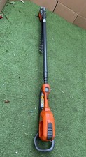 Husqvarna 520iHT4 Battery Telescopic Pole Hedge Trimmer 290cm-360cm - Year 2023 