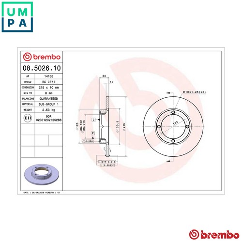 Brake disc 5026 10 - disc, 08.5026.10