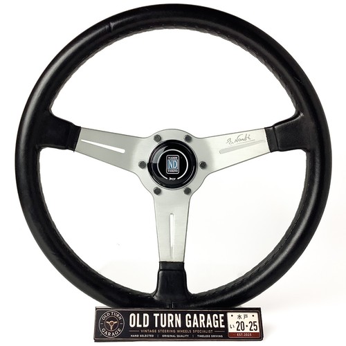 Nardi classic 365mm black - 365mm,