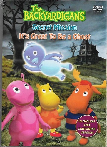 The backyardigans secret - backyardigans,