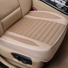 Vehicle Front Seat Cover Breathable PU Leather Pad Mat Chair Cushion Accessories