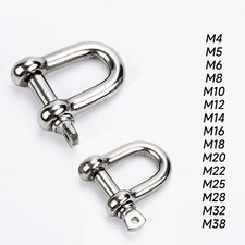 Dee Shackles D Shackle 4mm 5mm 6mm 8mm 10mm 12mm 14mm to 38mm Stainless Steel