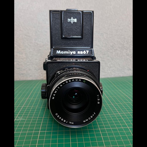 Mamiya rb67 pro medium format - rb67,