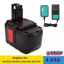 24V 4Ah Ni-MH Battery For