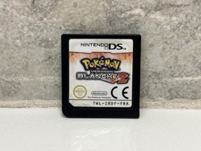 Pokemon: Version Blanche White  2 - Nintendo DS **French** - Cart Only