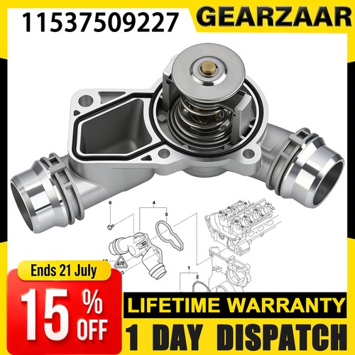 Aluminium thermostat housing - aluminium,