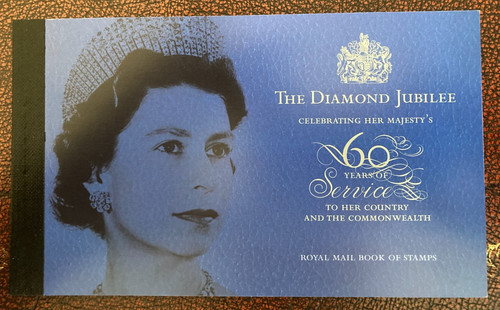Dy4 diamond jubilee prestige - diamond,