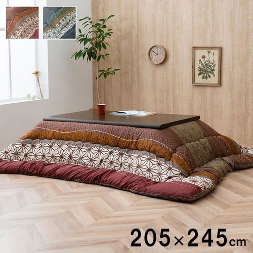 Kotatsu set 120 table - 120×80,