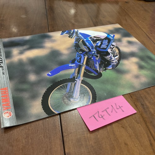 Yamaha pw50 pw80 125 250 - yamaha, yz