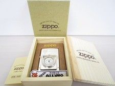 Zippo Limited Edition Tokyo