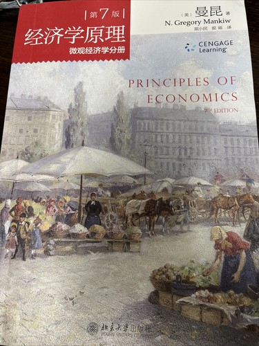 Principles economics mankiw - principles,