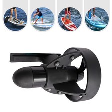 Electric Fin Stand Up Paddle