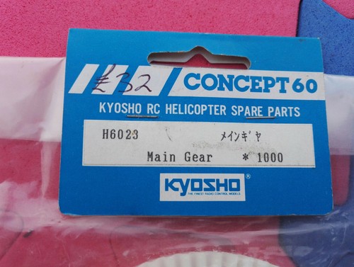 Kyosho concept spares main - kyosho, (main
