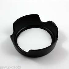 Replace EW-60C II Petal Lens