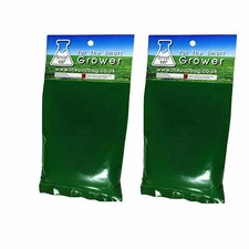 2x SMART Co2 Bag Hydroponics Grow Tent Growing Exhale Bloom Organic Herb Yields 
