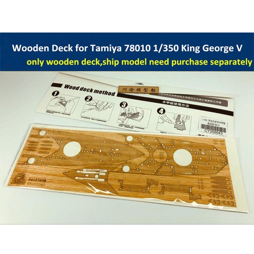Wooden deck for tamiya 78010 - for,