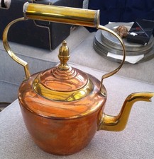 Copper / Brass Antique  Small