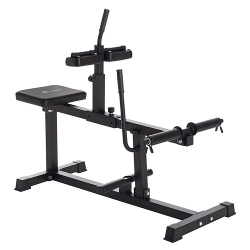 Sportnow seated adjustable - sportnow,