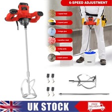 NEW Cement Mixer 3800W