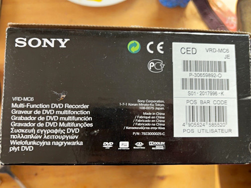 Sony dvdirect vrd - vrd-mc6, dvd