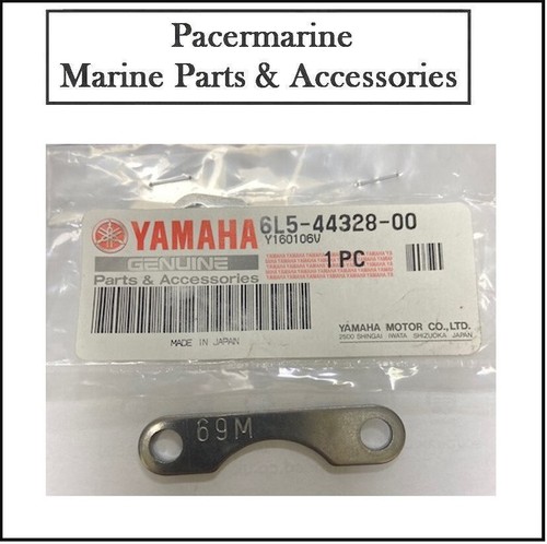 Yamaha oem outboard water - oem,
