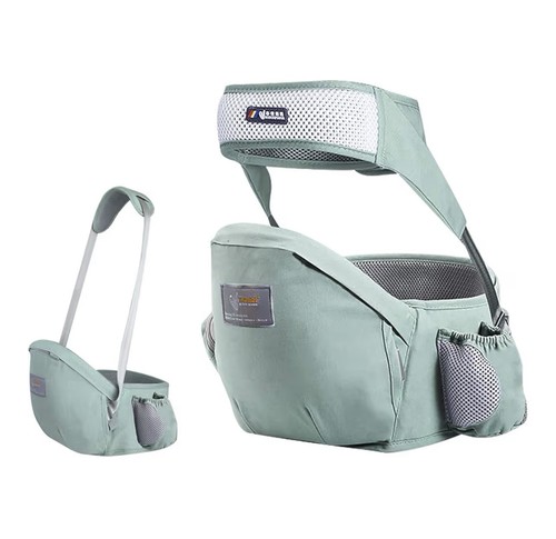 Hipseat baby carrier toddler - hipseat,