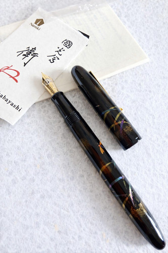 Pilot namiki yukari - pilot,