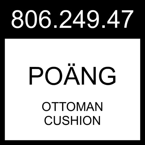 Ikea poang poäng - poang, ottoman
